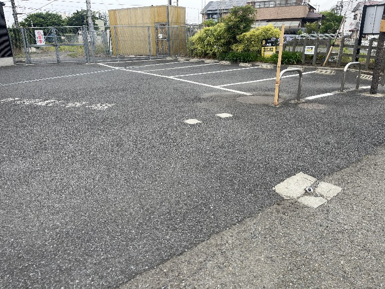 その他2