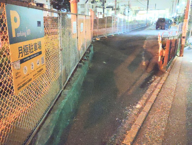 大口駅第四
