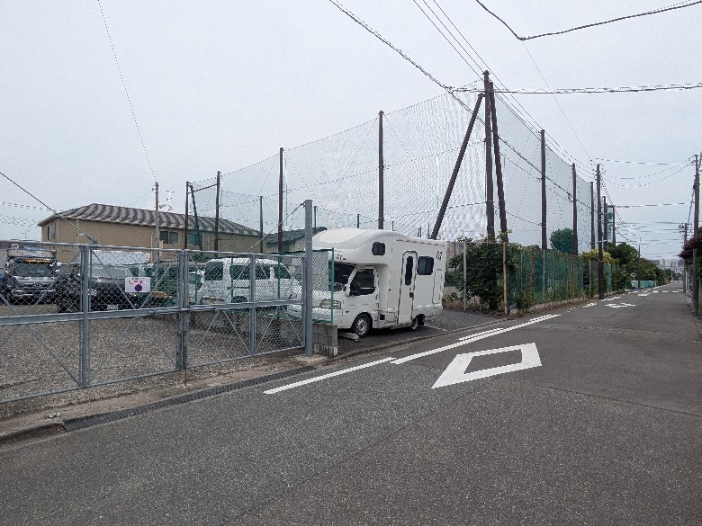 その他2