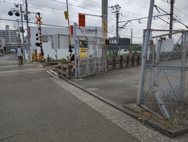 その他2