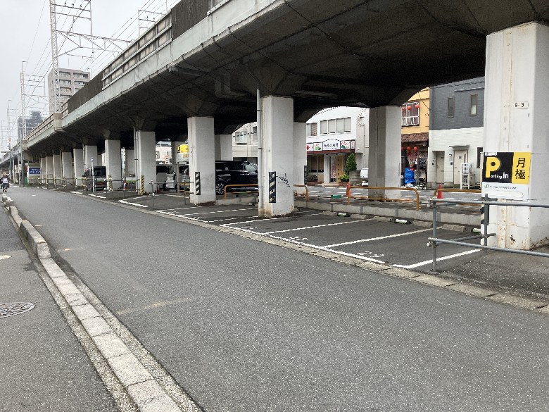その他1