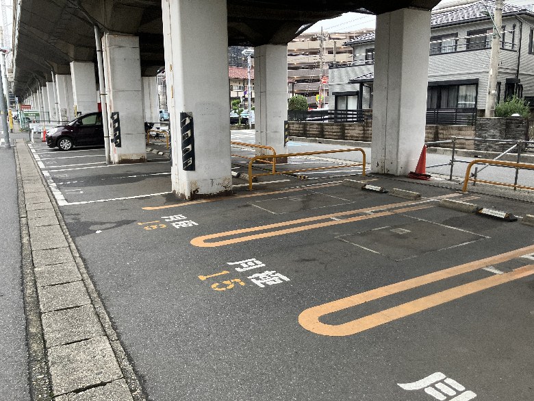 その他1