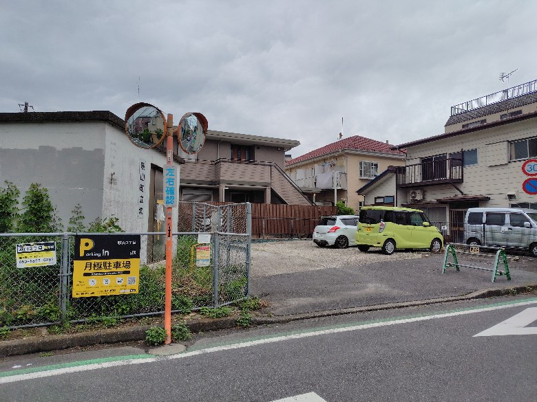 全体写真