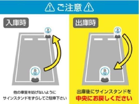 タイムズのｂ ジェイアールバス東北仙台支店第２駐車場 写真.5