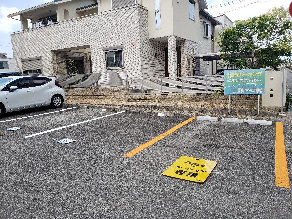 西明石　小久保３丁目駐車場