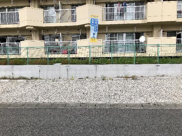 ビレッジハウス吉原駐車場