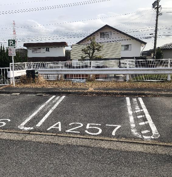 ビレッジハウス笹川駐車場