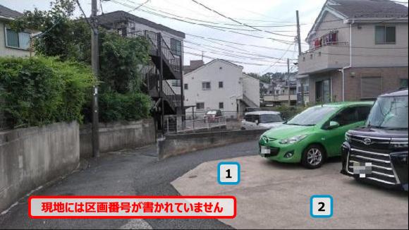 ＣＬＡＩＲ　ＫＡＷＡＳＡＫＩ駐車場