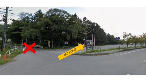 周辺写真
