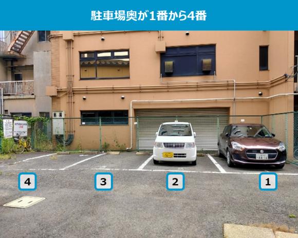 タイムズのｂ 坊門町第３駐車場 写真.4