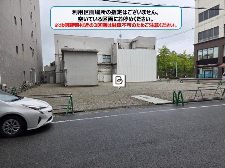 周辺写真