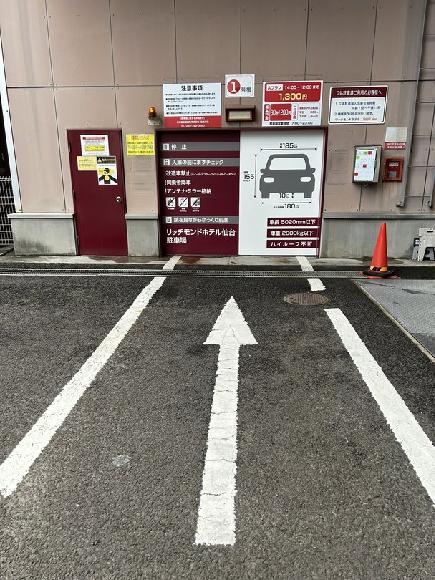 車室写真