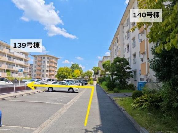 ＵＲ金剛団地駐車場