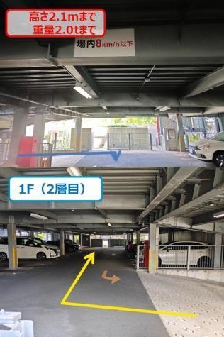 ＵＲ浜甲子園さくら街駐車場