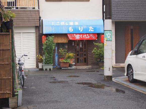 周辺写真