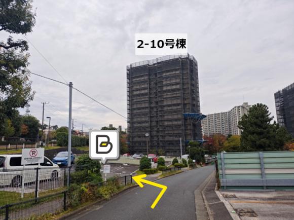 南永田団地駐車場