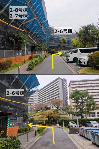 南永田団地駐車場