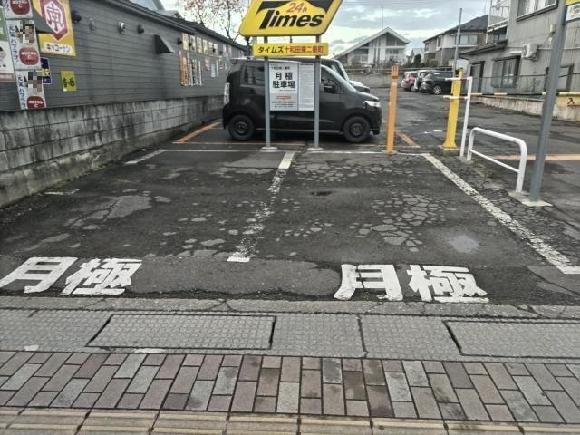 車室写真