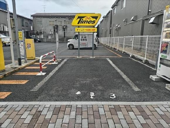 タイムズ十和田東三番町駐車場