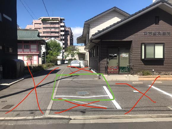 大手2-8-18深志歯科医院駐車場　臨時追加分