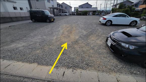 佐藤パーキング