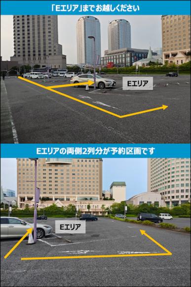周辺写真