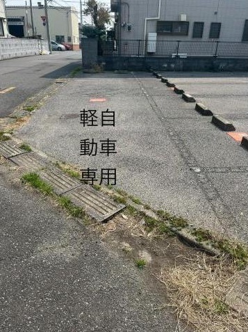 【軽専用】大谷駐車場