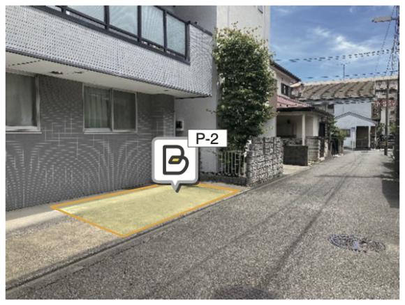 旭町１６－１０駐車場