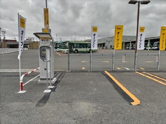 タイムズ青森駅前第２駐車場