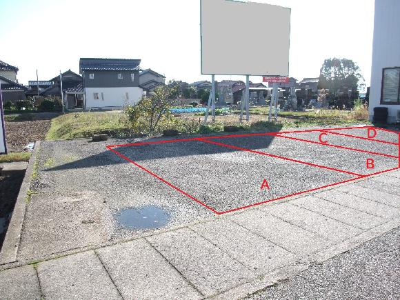 長崎町3丁目126駐車場