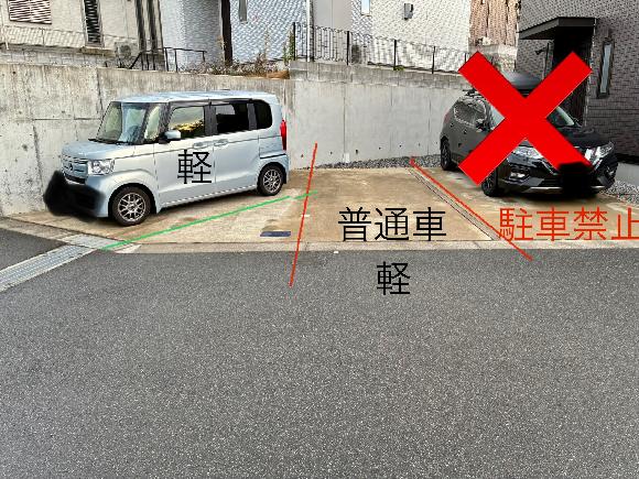 黒原２－１２－１５駐車場