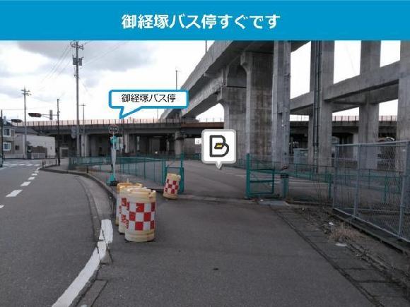 IRいしかわ鉄道野々市駅前駐車場