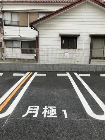 塚越４丁目駐車場