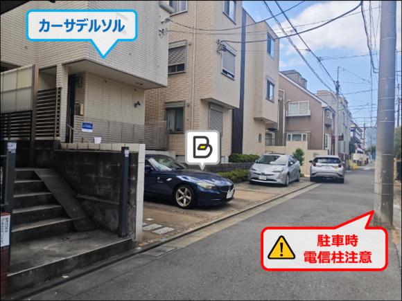 カーサデルソル駐車場