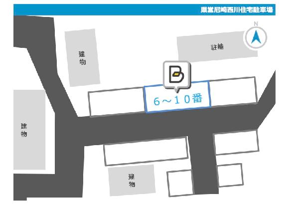 県営尼崎西川住宅駐車場