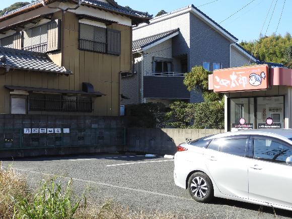 【予約制】タイムズのB ヤマワ牧野 コイン精米機脇駐車場の写真URL1