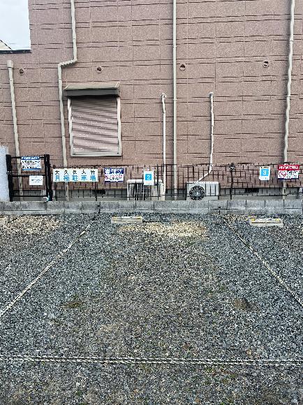 大久保町大竹２駐車場　2番車室【事前予約必須】