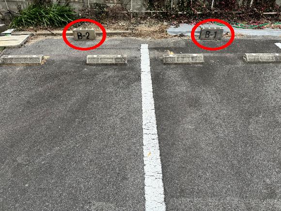 昭和町2-43 グリーンハイツ 駐車場 (北側外部の通路奥)