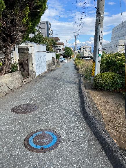 その他1