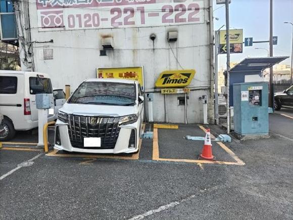 立川曙町第２駐車場