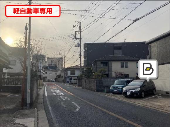 シティハイム道場駐車場