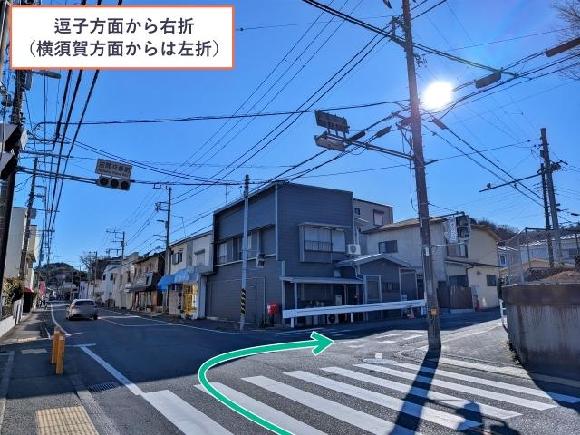 周辺写真