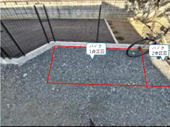 【バイク専用】江口駐輪場