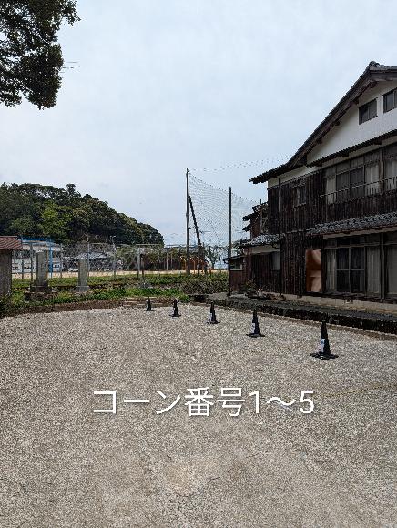 海蔵寺駐車場