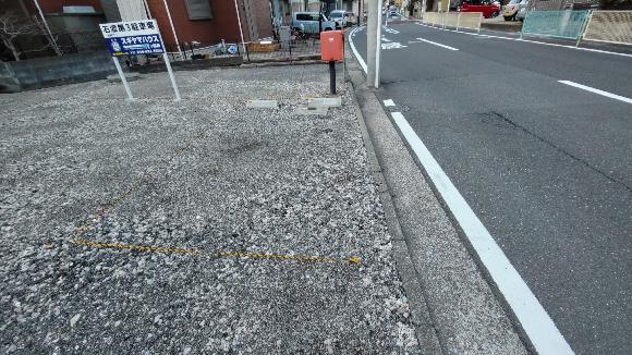 石渡第三駐車場