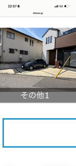 八千代台北3-3-19駐車場