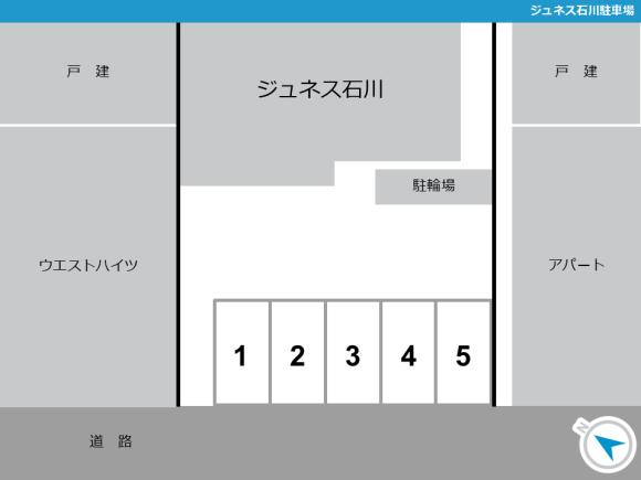 その他2