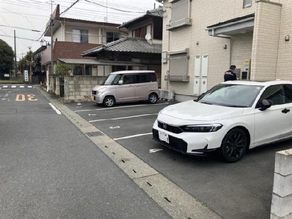 その他1