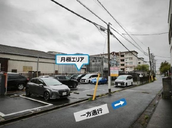 車室写真