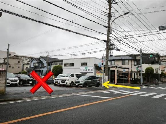 周辺写真